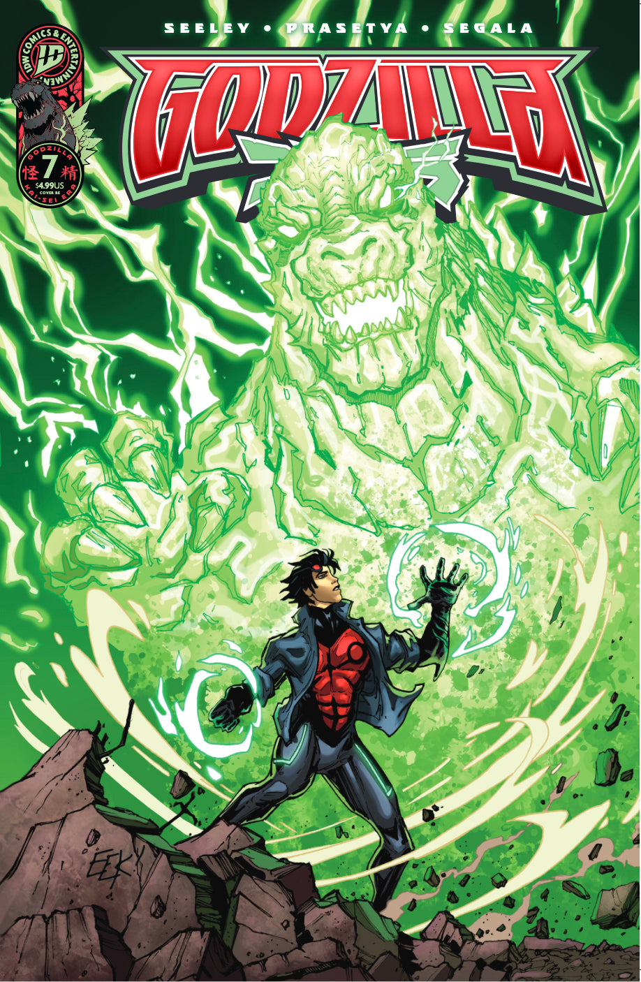 GODZILLA KAI SAE ERA #7 - EDWARD KRAATZ II EXCLUSIVE VARIANT - PRE-ORDER